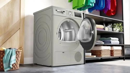 Сушильная машина Bosch WTN86212ME серый