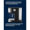 Кофеварка Vitek VT-8470