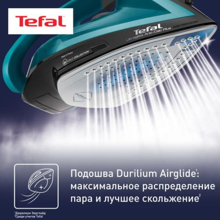 Утюг-отпариватель Tefal FV6832E0 черный