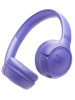 Беспроводные наушники JBL Tune 530BT  фиолетовый 2025