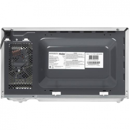 Микроволновая печь Haier HMB-DG208SA серебристый