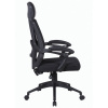 Кресло BRABIX Nexus ER-401 (531835) черное