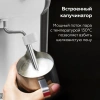 Кофеварка BQ CM2003 White