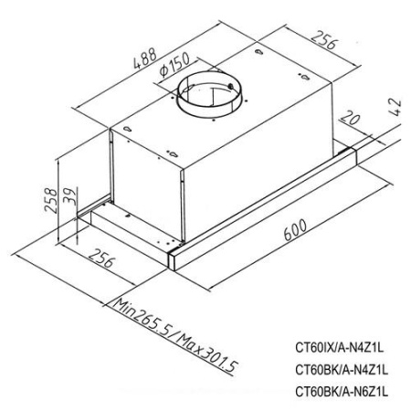 Вытяжка телескопическая Gorenje TH606E7B черный/черный