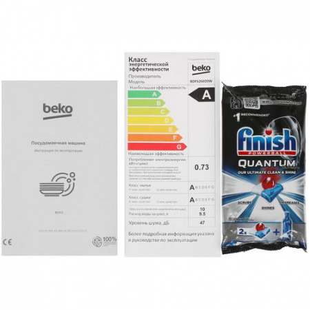 Посудомоечная машина Beko BDFS26020W белый