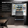 Холодильник Hyundai CM55043F черная сталь