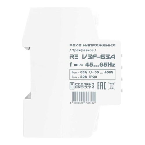 Реле напряжения RE V3F-63A