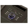 Музыкальный центр GOLDSTAR GPA-608