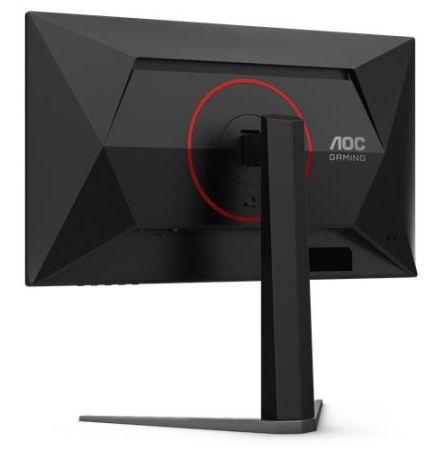 24.5" Монитор AOC 25G4S черный