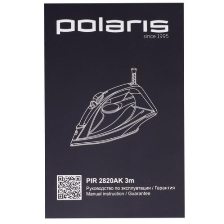 Утюг Polaris PIR 2820AK 3m черный