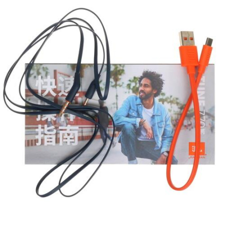 Беспроводные/проводные наушники JBL Tune 770NC синий