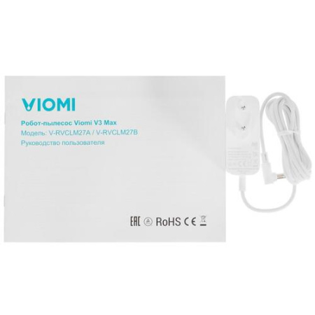Робот-пылесос Viomi V3 Max белый