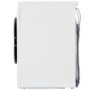 Сушильная машина Bosch WQG1420AME белый