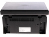 МФУ лазерное Pantum M6500