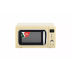 Микроволновая печь HARPER HMW-20ST04 Creamy