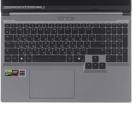 16" Ноутбук MAIBENBEN X16C серый
