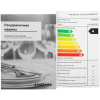 Посудомоечная машина Samsung DW50R4050FS/WT серебристый
