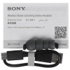 Наушники TWS Sony WF-C700N черный