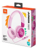 Проводные наушники JBL JR320  фиолетовый 2024