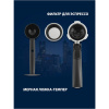 Кофеварка Vitek VT-8470