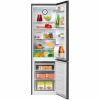 Холодильник Beko B3R0CNK312HG