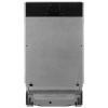 Встраиваемая посудомоечная машина Bosch SPV6EMX65Q