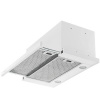 Вытяжка телескопическая Hansa OTP6241WH белый/белый