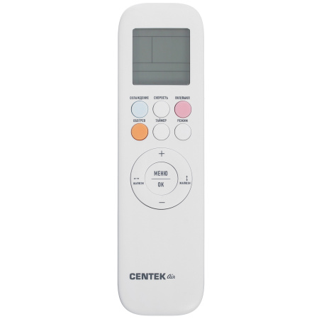 Сплит-система Centek Ct-65I12
