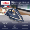 Утюг Tefal Smart Protect Plus FV6872E0 синий