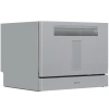 Посудомоечная машина DEXP M6D7PF