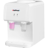 Кулер Hotfrost D70F белый