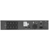 ИБП Powercom Smart King Pro+ SPR-1000 LCD