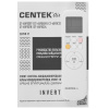 Настенная сплит-система Centek CT-65FDC18 WiFi