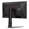 24.5" Монитор AOC 25G4S черный