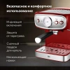 Кофеварка BQ CM1006 Red-Steel