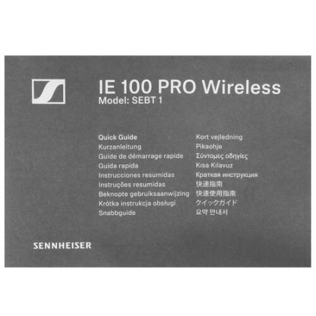 Проводные наушники Sennheiser IE 100 PRO прозрачный