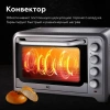 Мини-печь BQ EO1002B Steel-Black