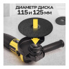 УШМ TECHNICOM TC-EAG115 710Вт