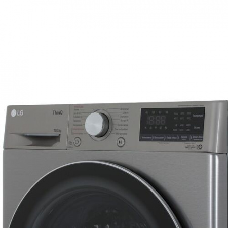 Стиральная машина LG TW4V5RS2S серый