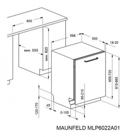 Встраиваемая посудомоечная машина MAUNFELD MLP6022A01