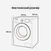Стиральная машина Samsung WW70AG5S21CELP белый