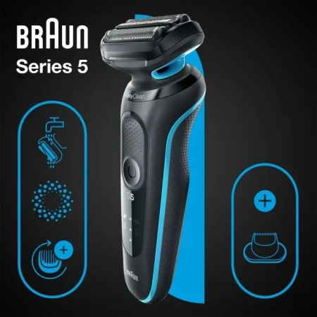 Электробритва BRAUN 51-M1200s