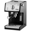 Кофеварка Эспрессо Delonghi Ecp33.21.Bk Черный