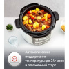 Мультиварка-скороварка Moulinex CE620D32 серебристый/черный