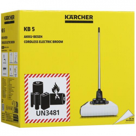 Электровеник вертикальный   Karcher KB 5  белый