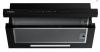 Вытяжка телескопическая Haier HVQ-S6605B черный/черный