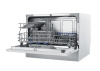 Посудомоечная машина Midea MCFD55S450Wi белый