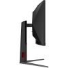 Монитор AOC Gaming CU34G4 черный