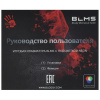 Клавиатура проводная A4Tech Bloody S510N