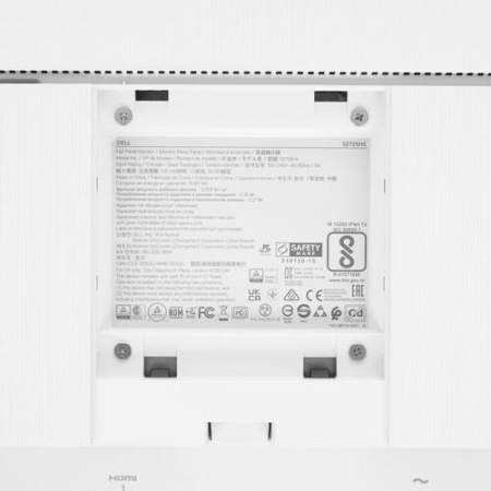 27" Монитор Dell S2725HS белый